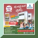 Real Estate Spot Registration Social Media Post PSD Template