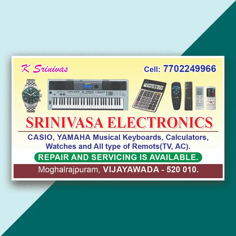 Srinivasa Electronics Electronics Shop Visiting Card PSD Template - Image 1